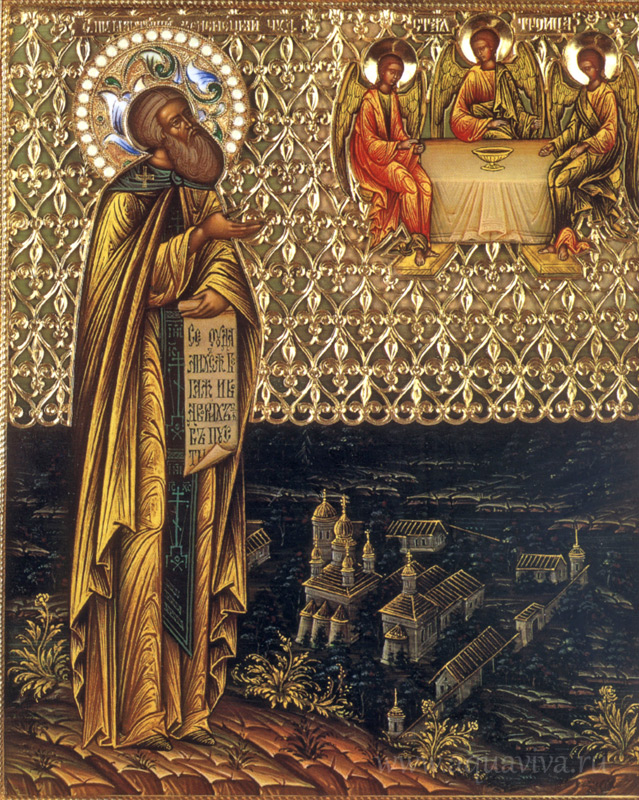 prepodobnyy-martiriy-zelenetskiy.jpg